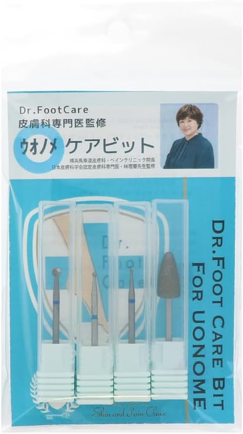 EDUCATION FIRST Doctor Foot Care Bit for Uonome