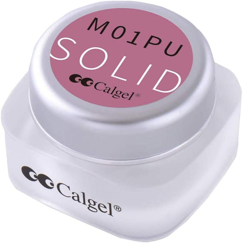 Calgel plus CGM01PU Lavender, 0.1 Oz (2.5 G), Gel Nails