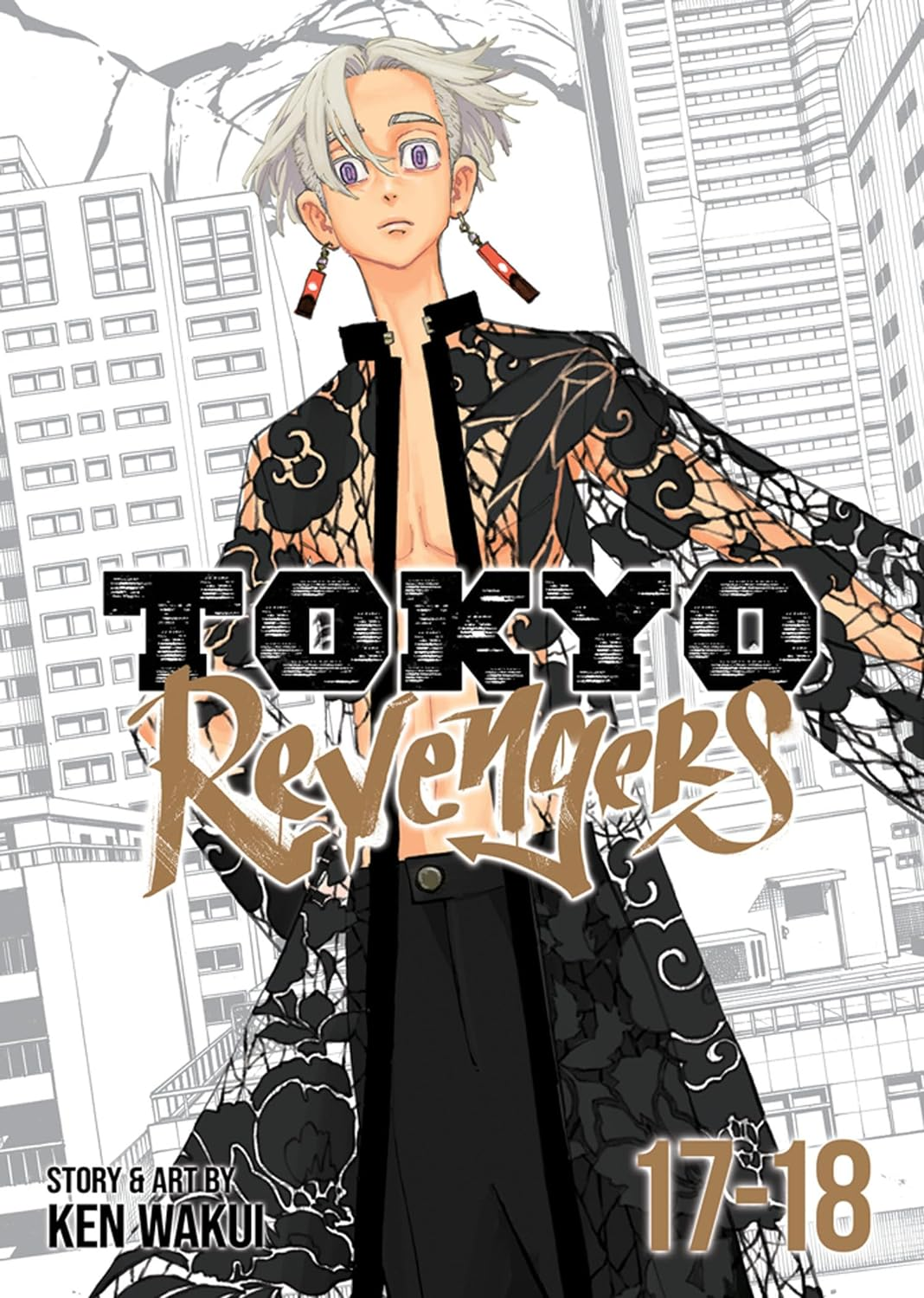 Tokyo Revengers (Omnibus) Vol. 17-18: 9