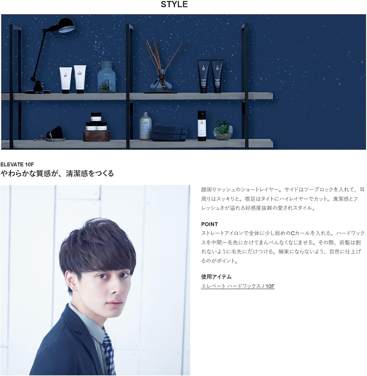 Demi Cosmetics Elevated Hard Wax 10F 7.1 Oz (200 G) Refill