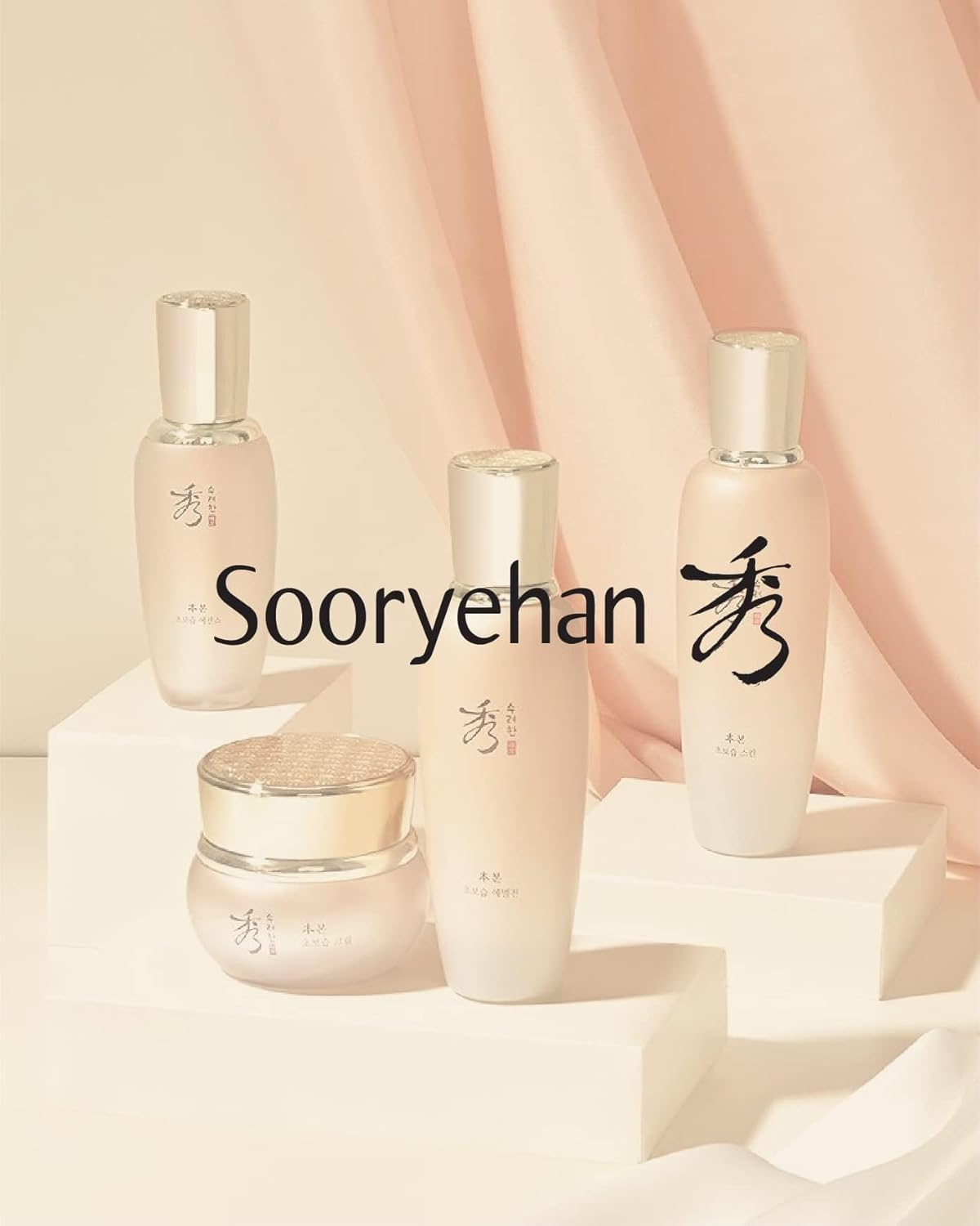 Sooryehan Bon Extra Moisture Korean Skin Care Gift Set (13.01 Fl Oz) - Luxury Premium High-End by LG Beauty. Hydrating Toner, Emulsion Lotion, Cleansing Foam, Eye Cream. image number 2