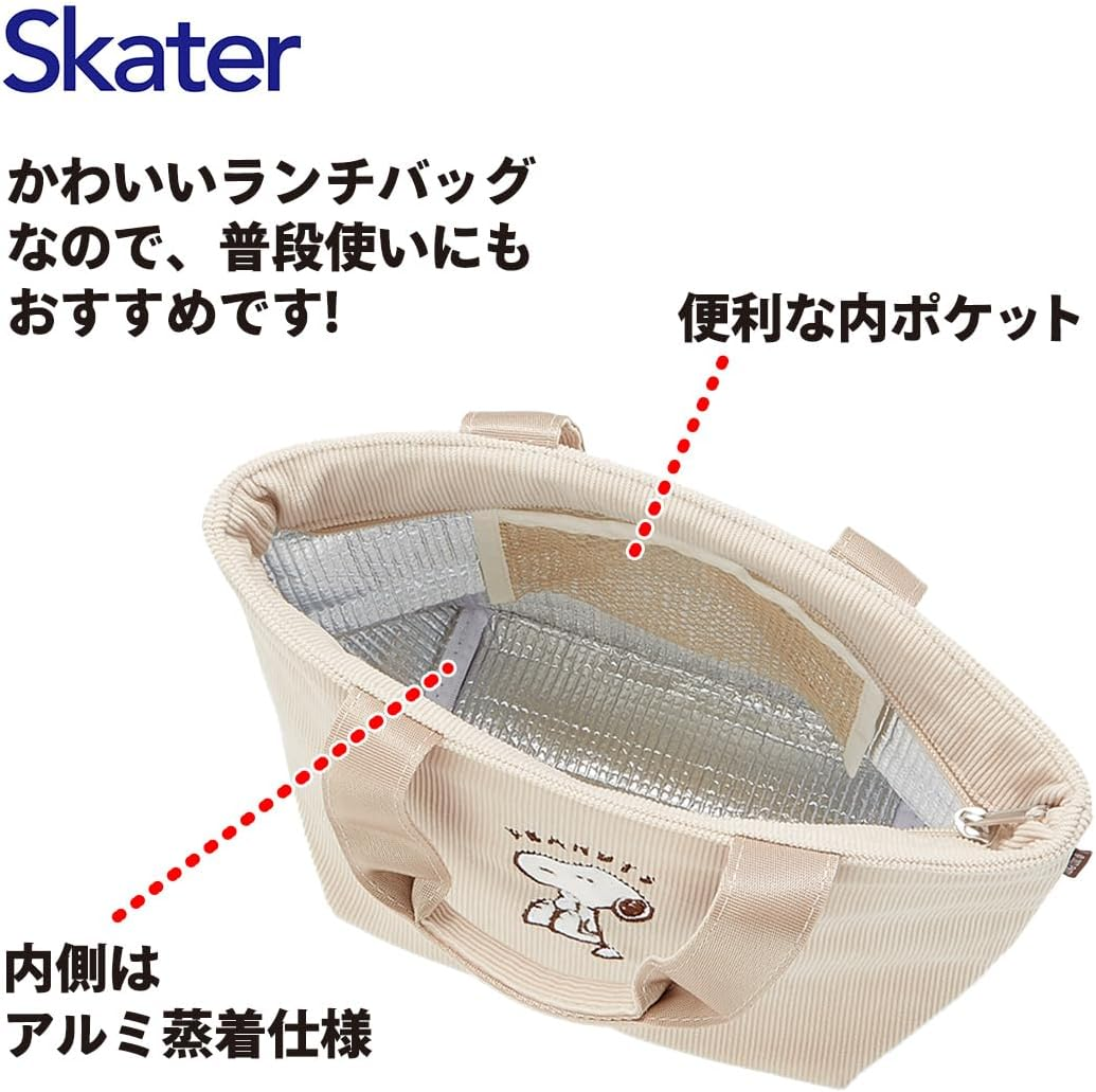 Skater KCOB2-A Snoopy Corduroy Fabric, Insulated, Thermal Lunch Bag, 11.8 X 4.7 X 7.1 Inches (30 X 12 X 18 Cm) image number 3