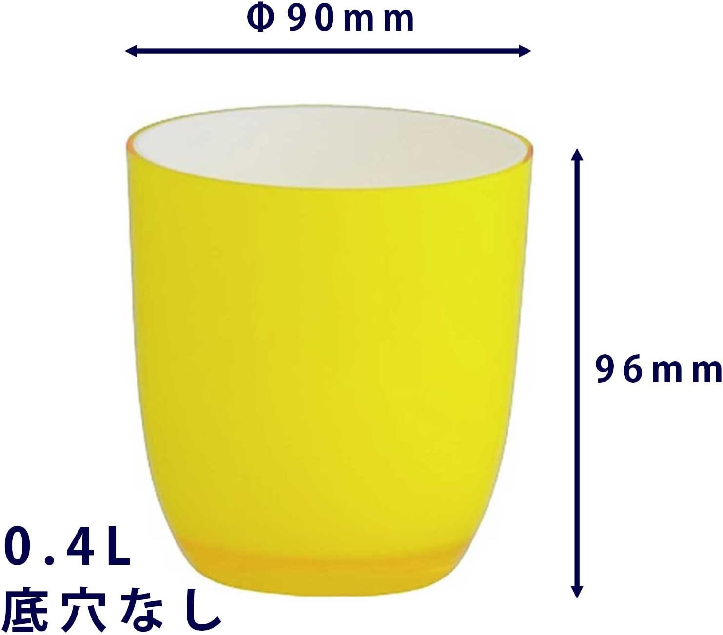 Yamato Plastic PON Pot, No. C-3, Yellow, No Bottom Hole image number 3