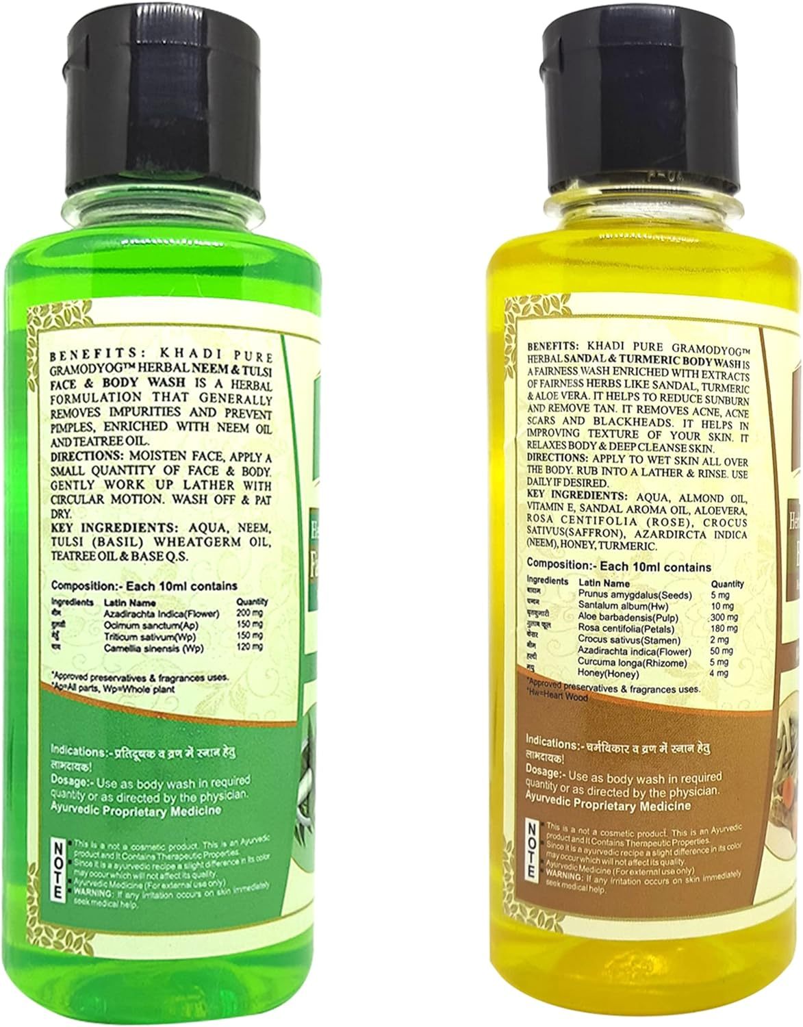 Khadi Pure Neem Tulsi & Sandal Turmeric Body Wash, 210 Ml (Pack of 2) image number 6