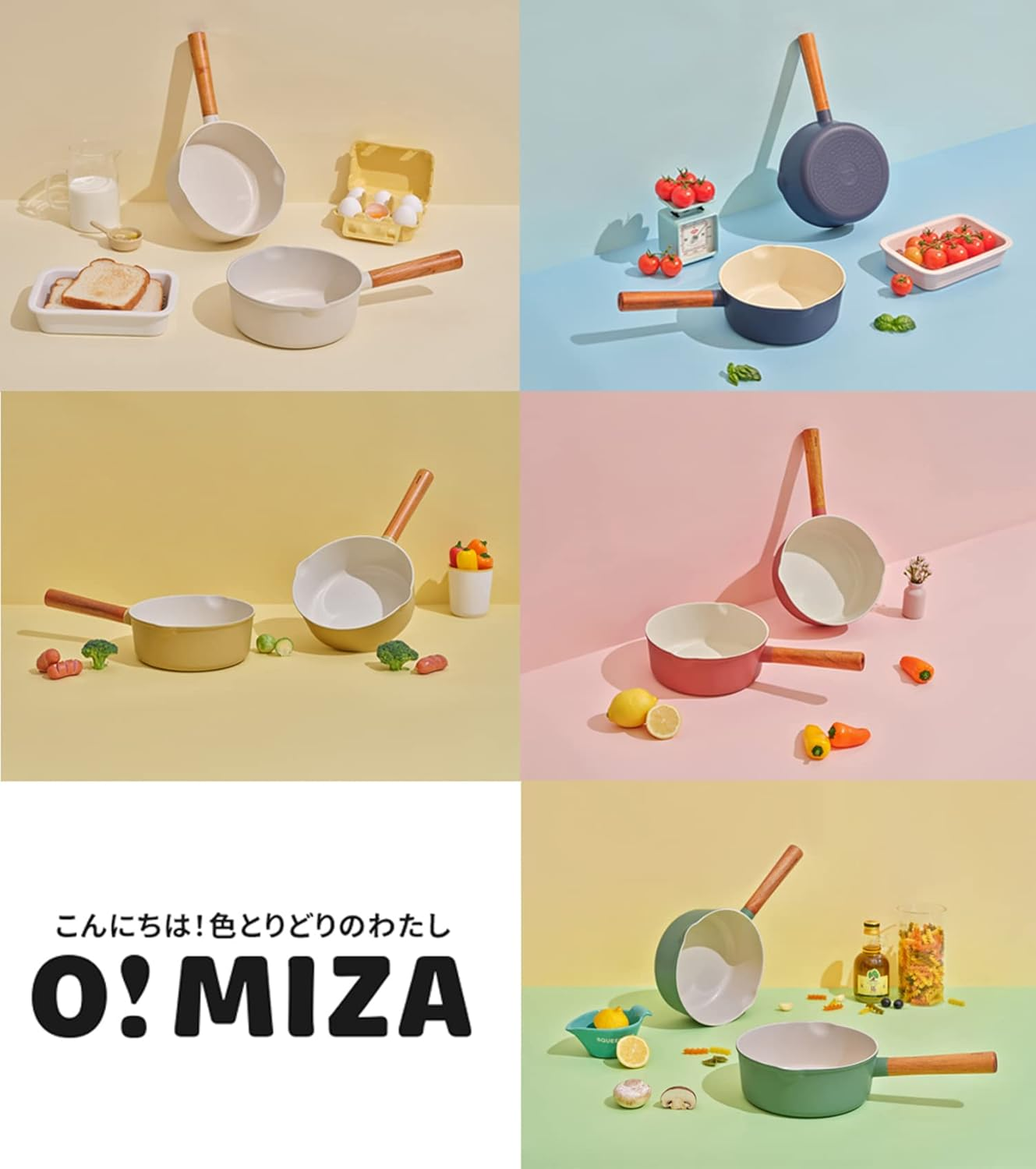 Dr. House Omiza Multi-Pan, Deep Fry Pan, 7.9 Inches (20 Cm), Multi Pot, Ceramic Coating, Snow Flat Pan (Green) - Navy image number 5