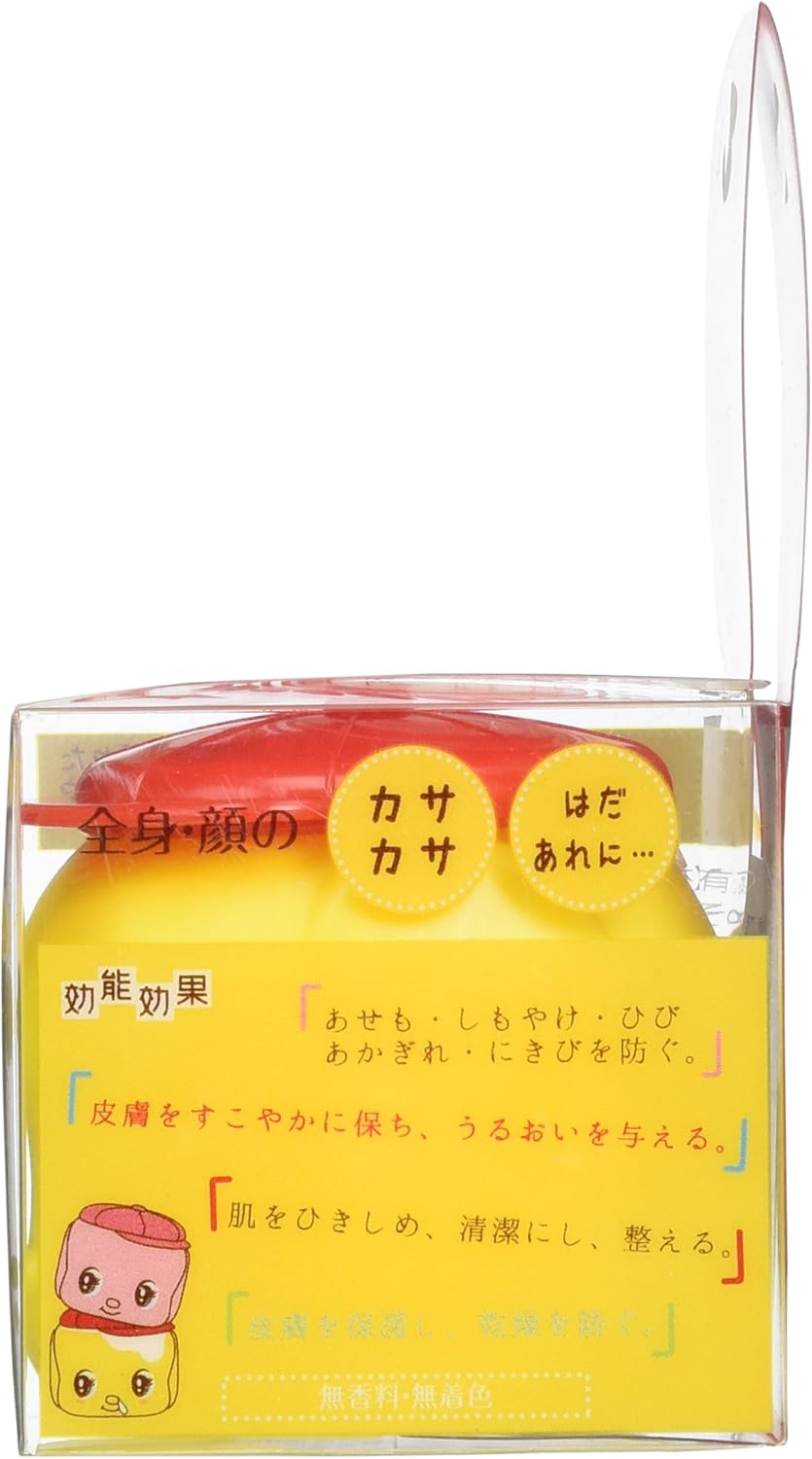 FUEKI Yasashii Medicated Cream 50G image number 5