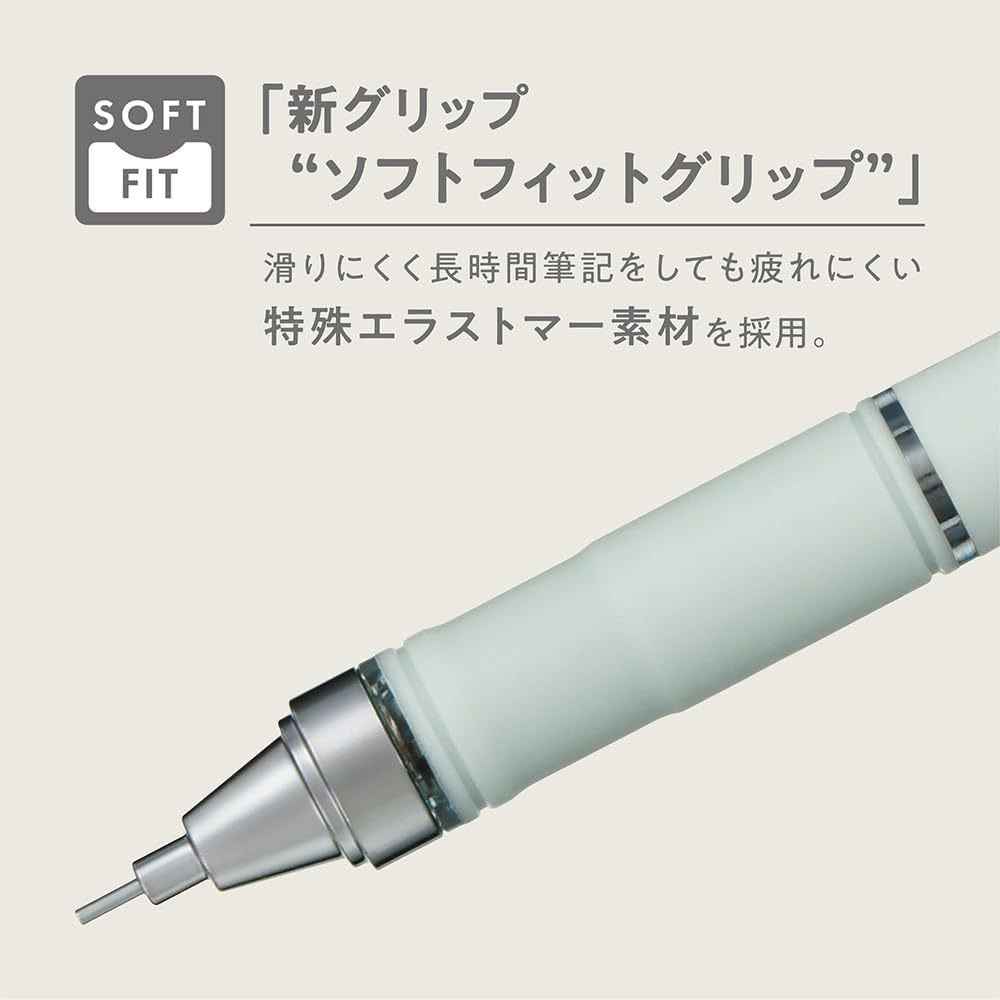 Tombow Mechanical Pencil, 0.5Mm, MONO Monograph Grip (Soft Fit Grip for Anti-Fatigue), Ivory DPA-151A image number 6
