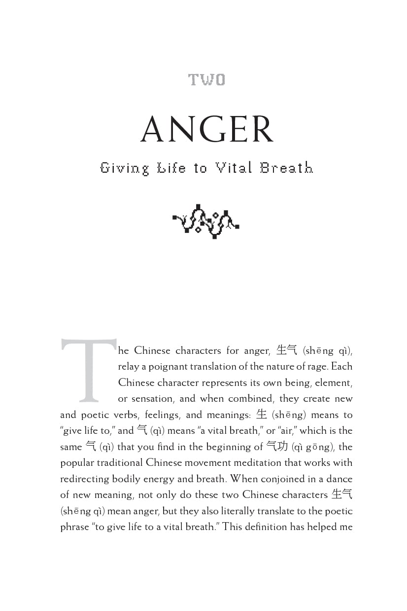 Be Not Afraid of Love: Lessons on Fear, Intimacy and Connection image number 2