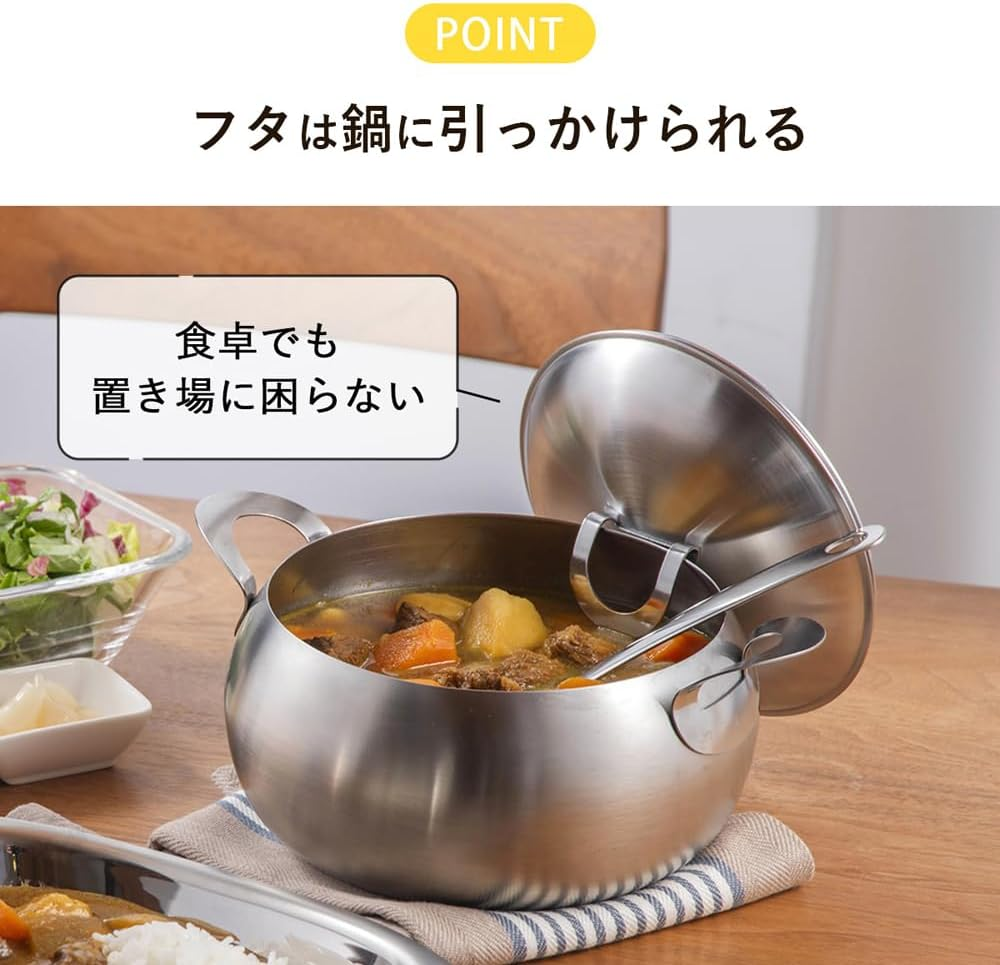 Shimomura Planning 45262 Two-Handed Pot, 7.9 Inches (20 Cm), Made in Japan, Induction and Gas Fire, Dishwasher Safe, Cute Shape, Curry, Soup, Stainless Steel, Tsubame Sanjo image number 6