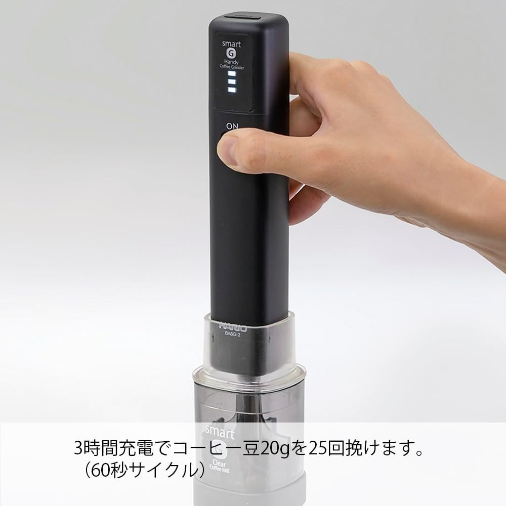 HARIO EMSG-2B Smart G Electric Coffee Grinder, 2-In-1, Hand Grind, Electric Coffee Grinder, Present, Gift image number 3