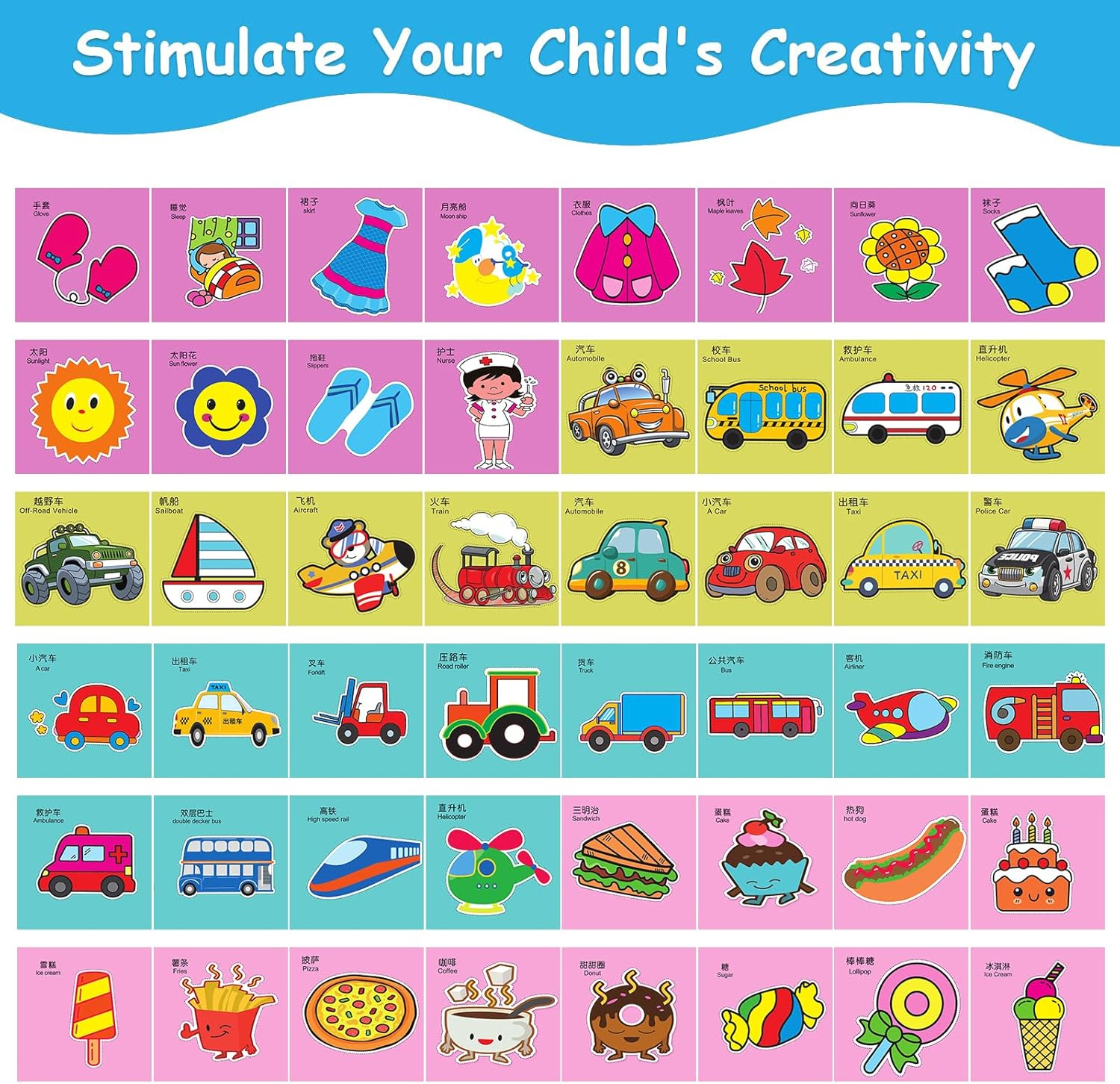 Safety Scissor Skills for Kids, Includes Toddler Activity Book and Safety Scissor, Practicing Fine Motor Skills