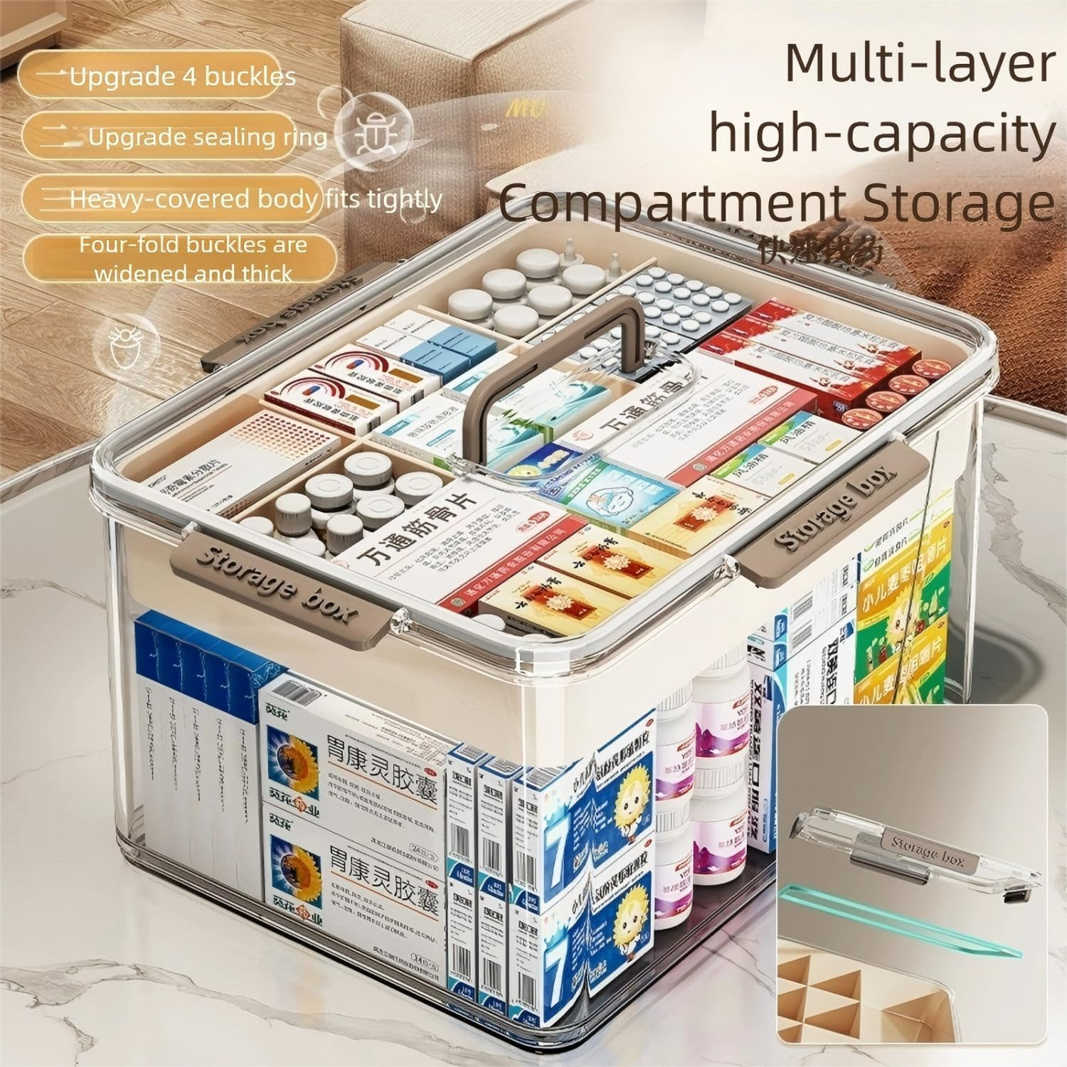 Medicine Storage Box with Handles &ndash; Large Capacity Multi-Layer Plastic Pill Organizer for Home, Travel & First Aid | Household Medical Supply Case for Pills, Storage (1PC) image number 4