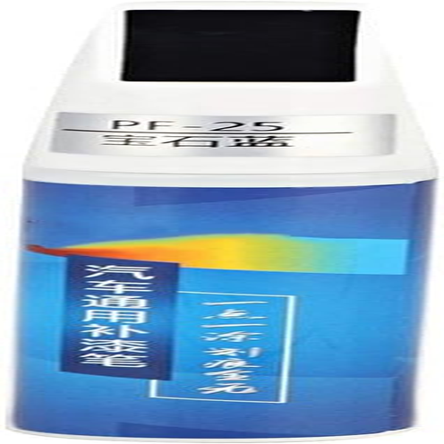 Car Scratch Remover, Repair Paint Pen, Car Scratch Repair Paint Pen, Jewelry Blue Professional Painting Mending Car Remover Scratch Repair Paint Pen image number 3