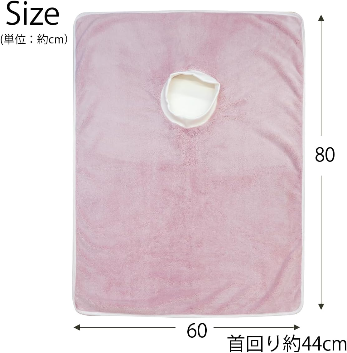 DGKM-03 Prairie Dog Pet Bath Towel, Doggy Thinking of Trimmer, Absorbent and Quick Drying, Pink M image number 3