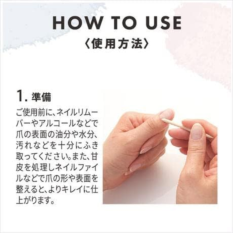 Lisd'Or Lysd'Or Gel Nail Stickers, Hand Nails, Pack of 24, Raphael Cure image number 3