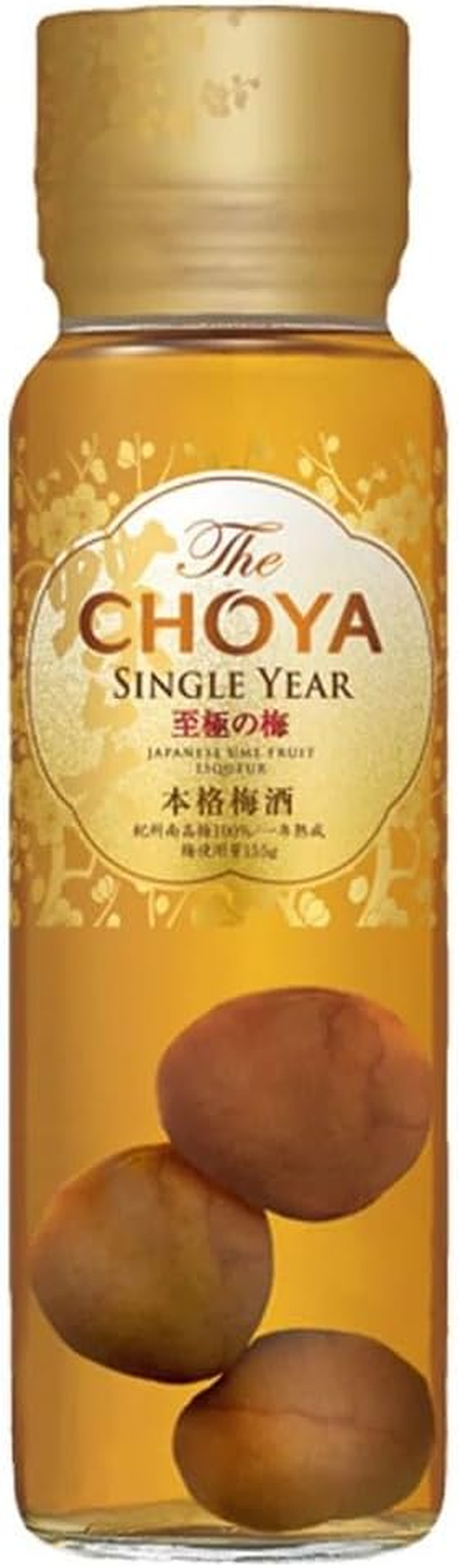 The Choya Golden Ume Fruit 325 Ml