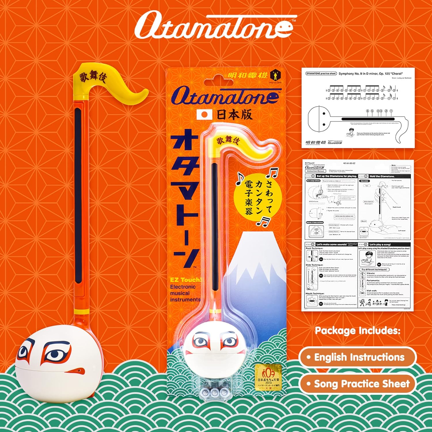 Otamatone [Japanese Character Series Electronic Musical Instrument Portable Synthesizer from Japan by Cube/Maywa Denki [Japan Import] - Kabuki - Kabuki image number 3