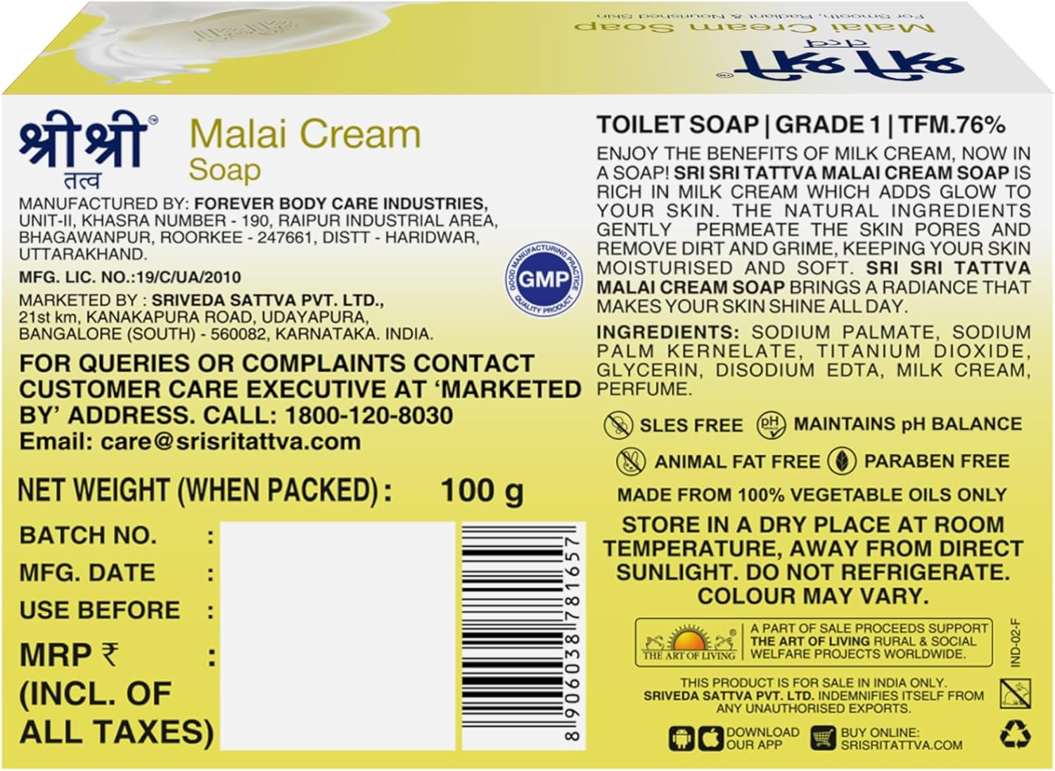 Sri Sri TATTVA Shuddhta Ka Naam Malai Cream Soap,100G image number 2
