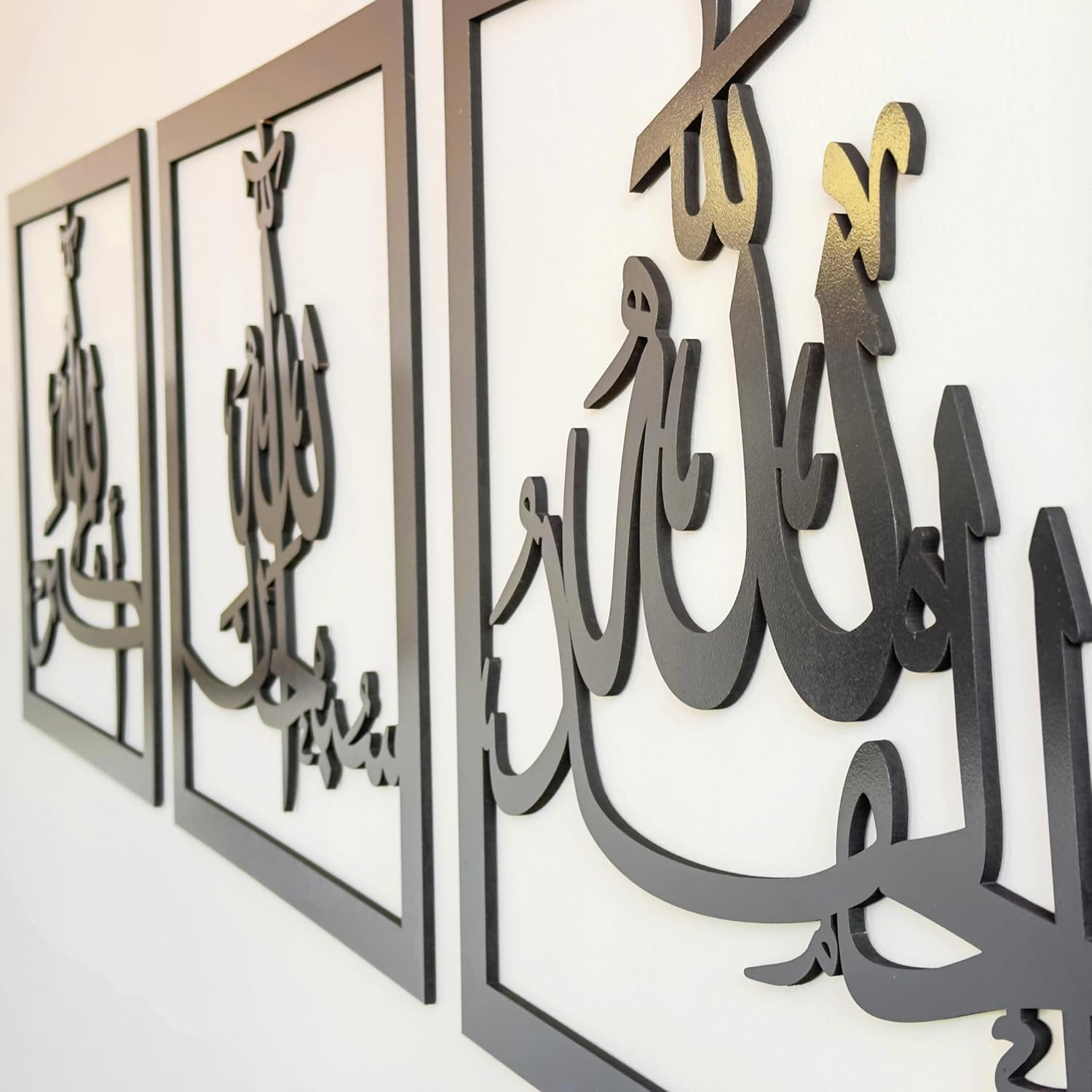 Iwa Concept Subhanallah Alhamdulillah Allahuakbar Triple Set Wooden/Acrylic Islamic Wall Decor, Tasbeeh Islamic Calligraphy Art, Room Decor Muslims at Ramadan Eid (12 X 12 Inches, Black) image number 3