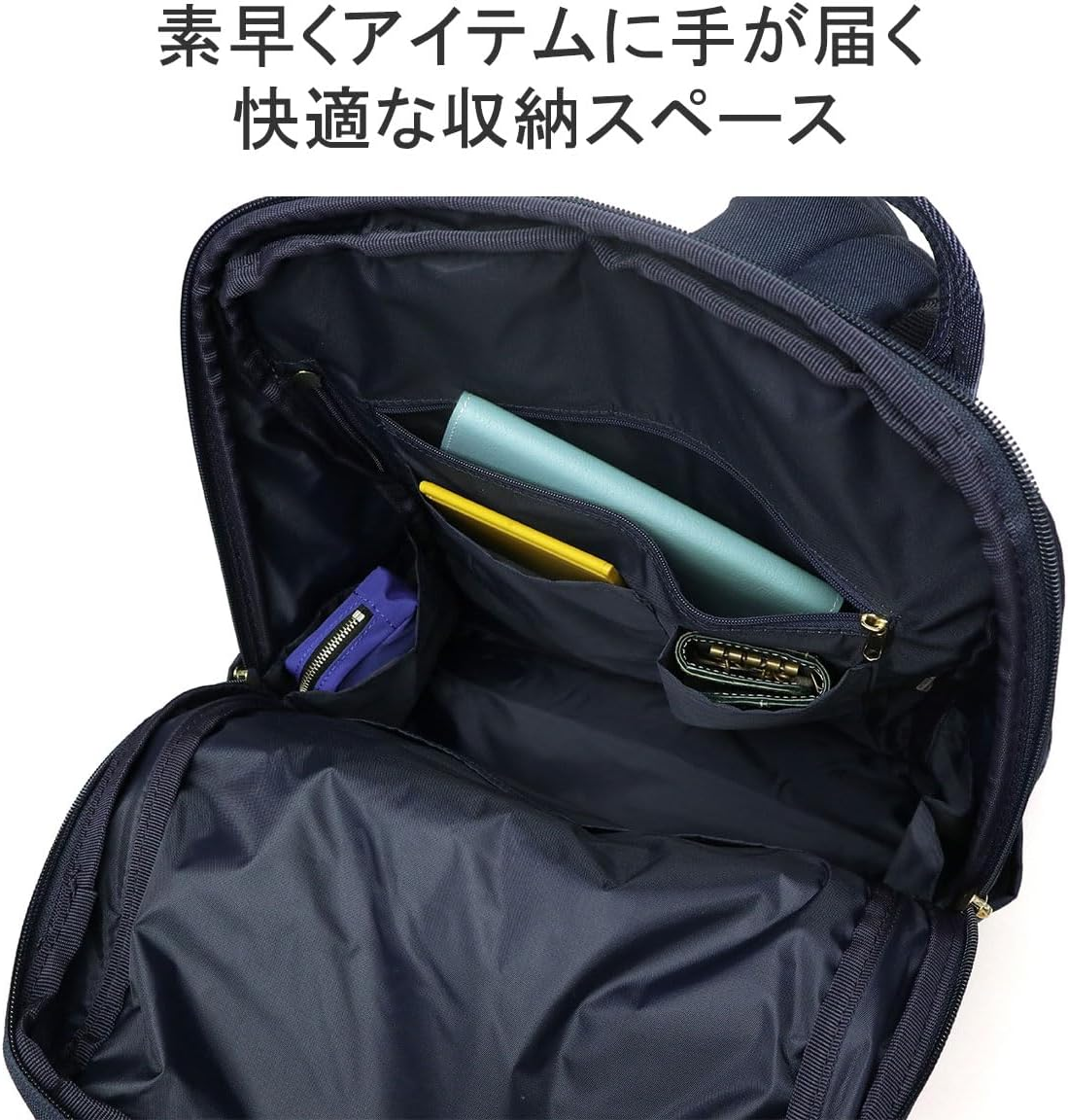 Anello Grande GTC4131Z GL Backpack - Dbl image number 6