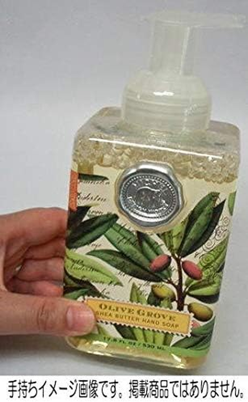 Michel Design Works Scented Foaming Hand Soap, Ho Ho Ho image number 2