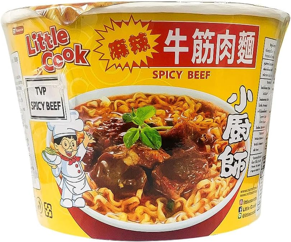 Little Cook Cup Noodles Soup Instant Noodle Bowl Mushroom Vegetarian Quick Meal Premium Veggie Noodle for Busy Lifestyles 150G 12Bowl/Ctn image number 4