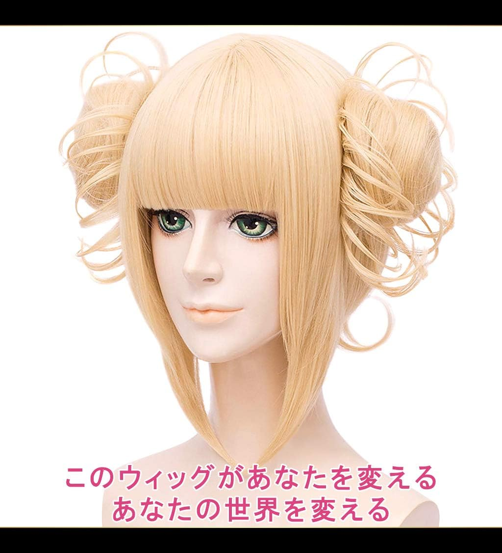 Caseeden My Hero Academia Cosplay Wig, Toga Himiko Wataga Bun, with Bance, Short, Gold, Blonde, Gold, White Merce Wig Net, Set of 2 - Izhisa Midoriya image number 2
