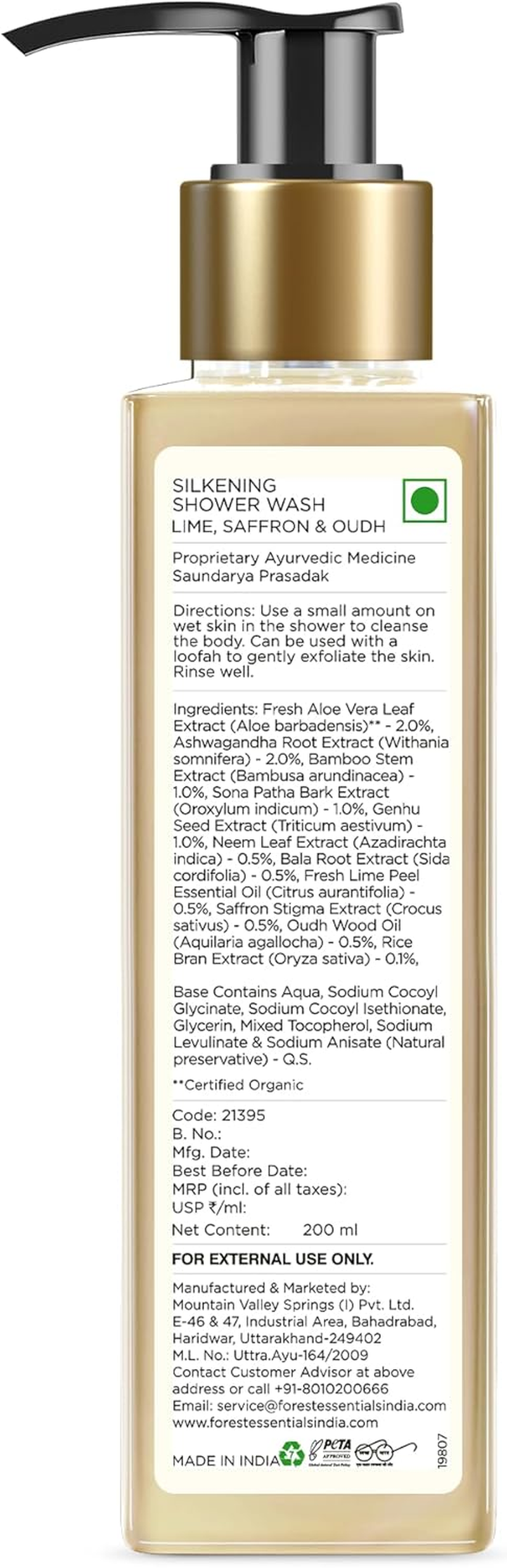 Forest Essentials Silkening Shower Wash Lime Saffron Oudh | Ayurvedic Natural Body Wash for Soft & Smooth Skin | Paraben Free & Sulphate Free Shower Gel image number 3