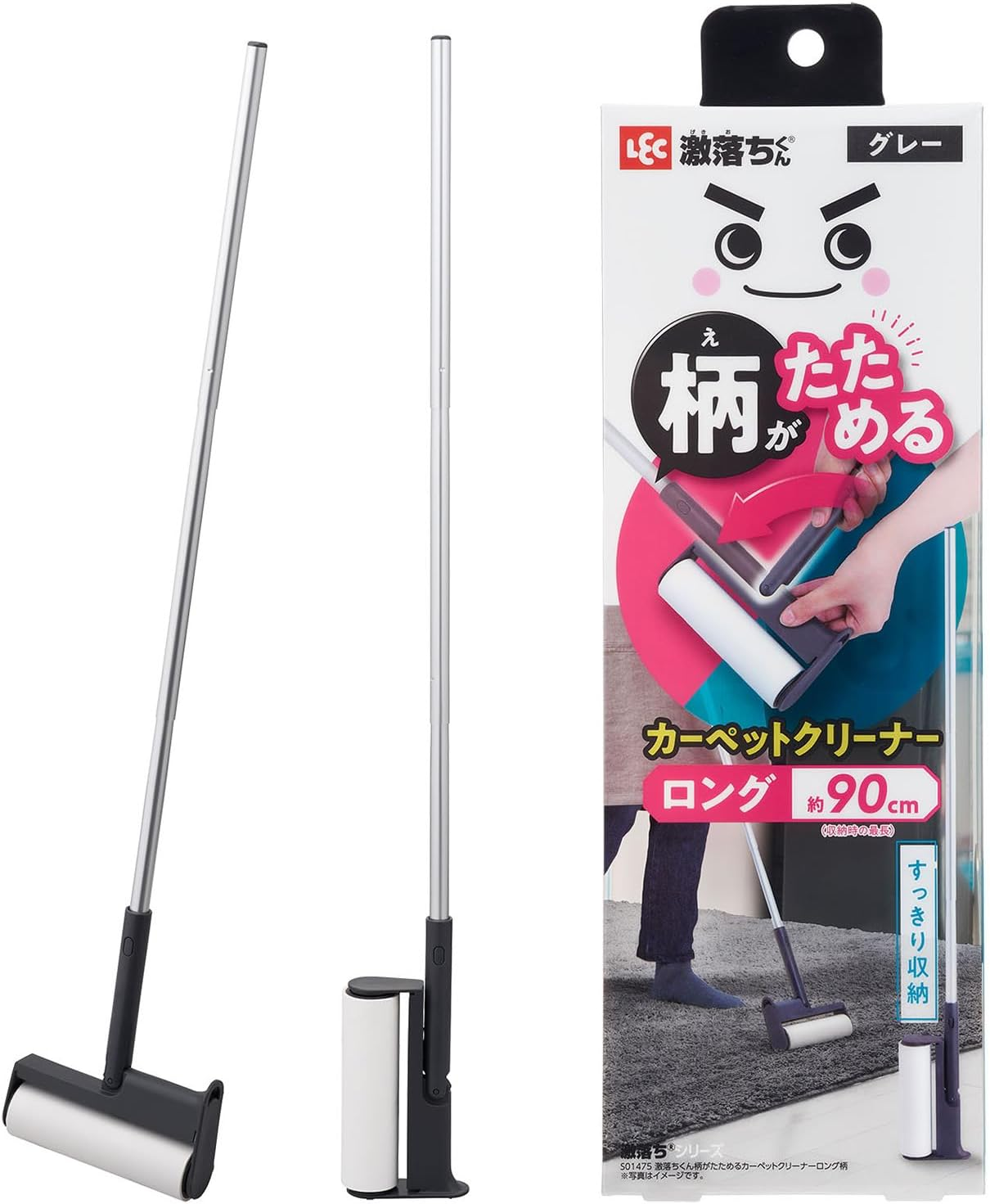 LEC Kaikishi-Kun Foldable Handle Carpet Cleaner (Long, Gray), Approx. 35.4 Inches (90 Cm), Neat, Slim, Freestanding Storage, Joint Type, No Case, Ready to Use image number 1