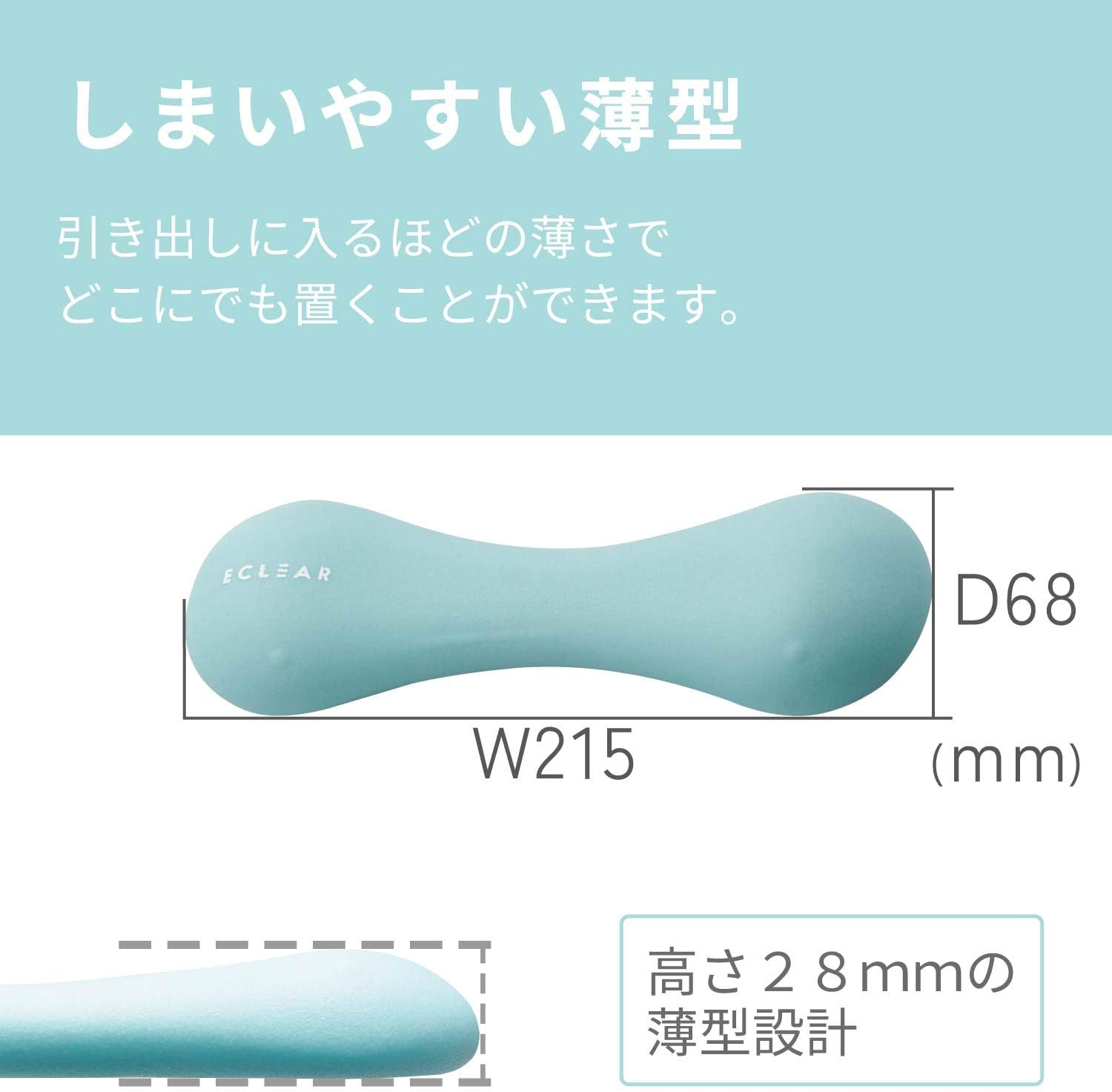 Elecom HCF-DBS Series Slim Dumbbell, 1.1-4.4 Lbs (0.5-2 Kg), 1 Piece, 3.3-7.7 Lbs (1.5-3.5 Kg), Adjustable Weight, Pink, Light Blue, Orange, Blue