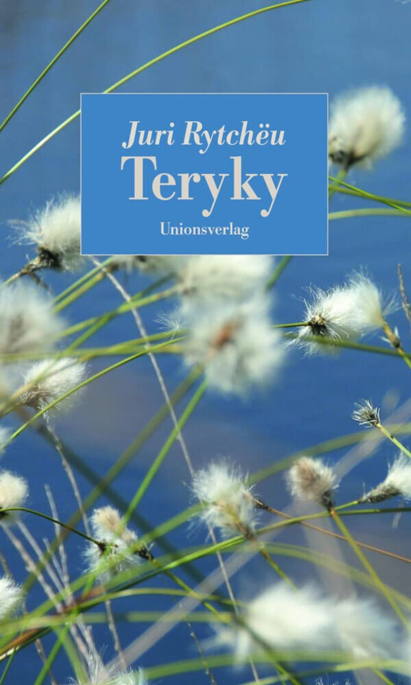Teryky: Erz&auml;hlung image number 3