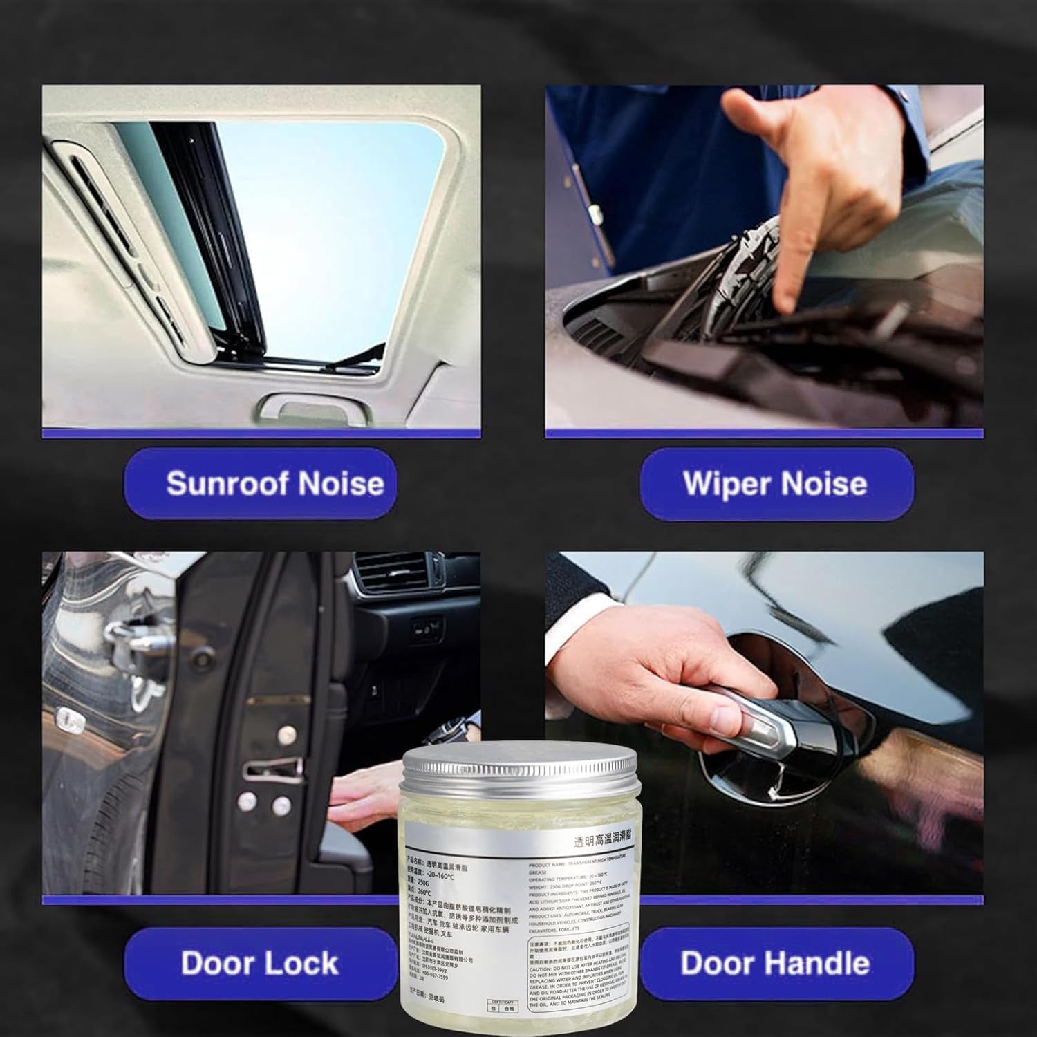 Car Door Grease - 250G Rubber Strip Conditioner Grease | Silicone Paste,For Vehicle Care Automotive Interior Hinge Window Maintenance Routine image number 1
