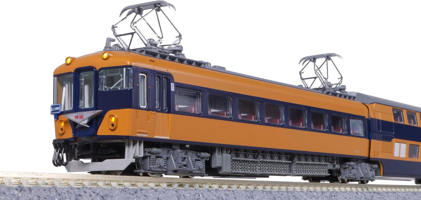 KATO N Gauge Kintetsu 10100 Series New Vista Car, Renovated Type, C Formation, 3-Car Set, 10-1910 Railway Model, Train image number 2