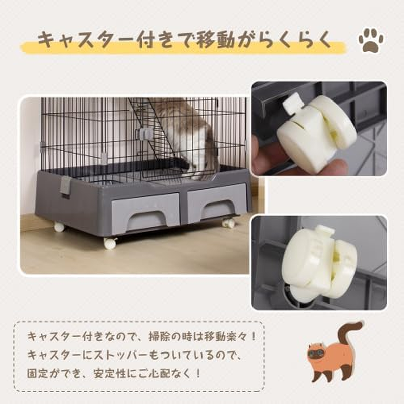 BTM Cat Cage - 2 Tiers with Toilet, Casters, Hammock, Stylish House, Multi-Tier, Answering Machine, Protection, Escape Prevention, Multiple Heads, Steel Pet Cage image number 3