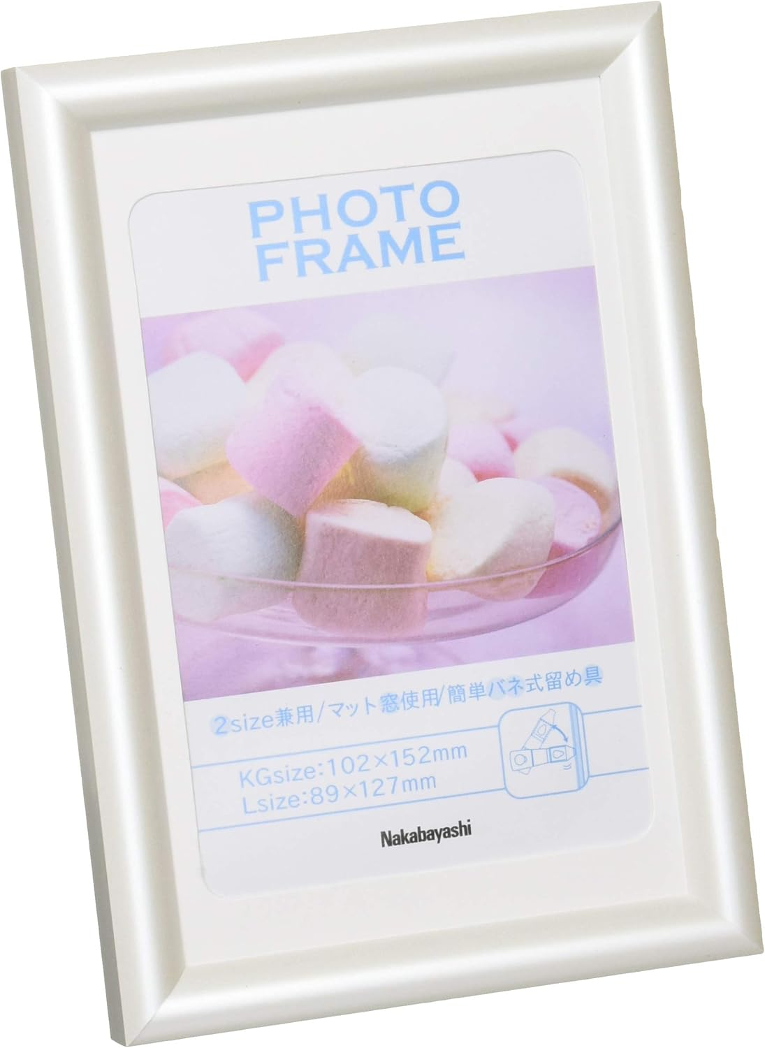 Nakabayashi Resin (PVC) Photo Frame, A4/B5, White, F-TPS-401-W