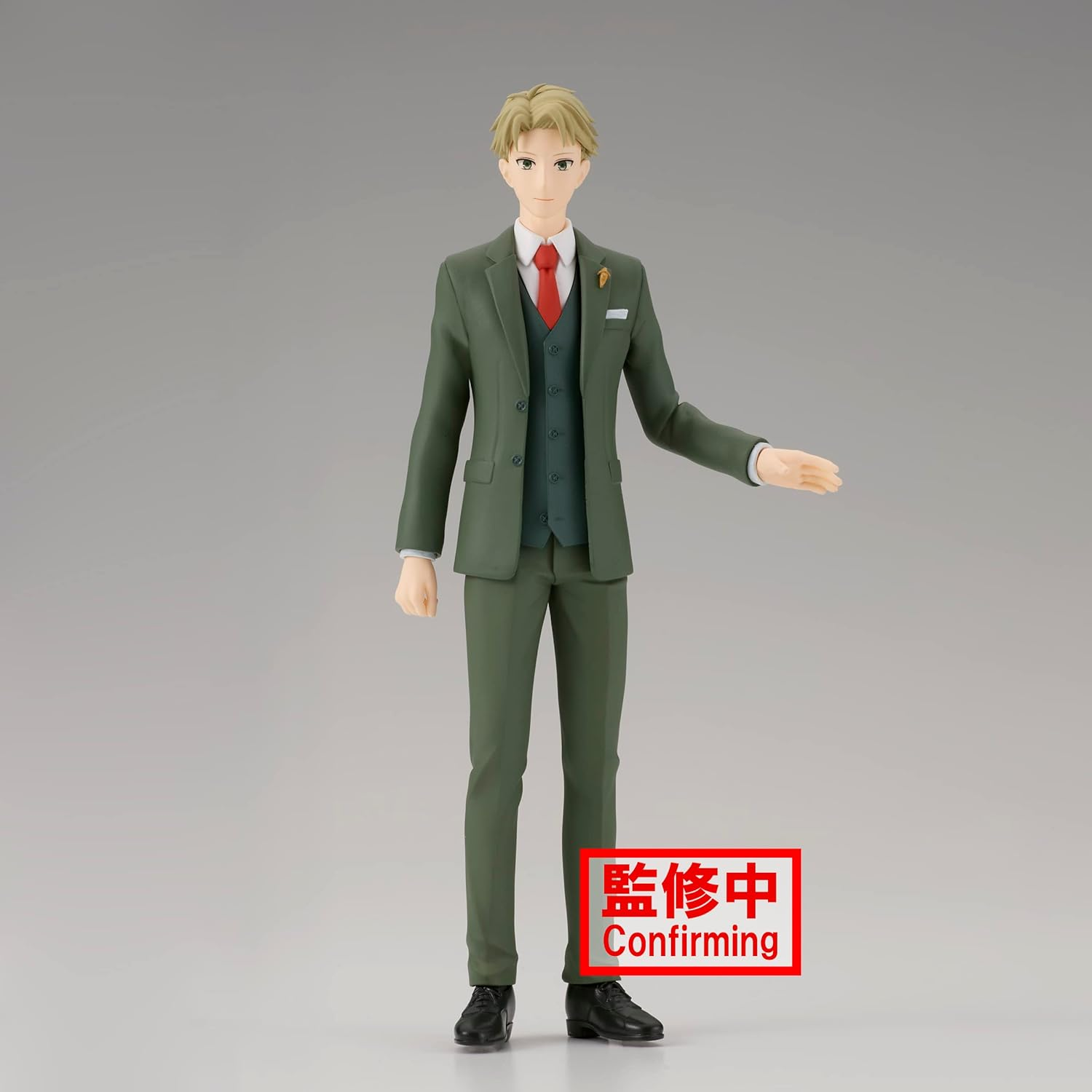 Banpresto Spy&times;Family - Family Photo Figure - Loid Forger image number 5