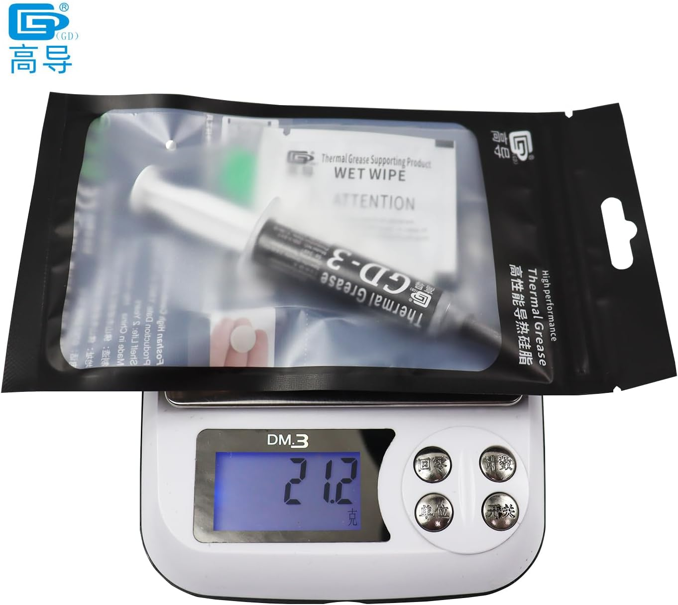 GD-3, 4 Pieces of Net Weight 7 Grams Syringe with Bag Packaging Gray Thermal Conductive Grease Paste Heat Sink Compound Silicone Plaster Computer Cooling BB7 image number 5