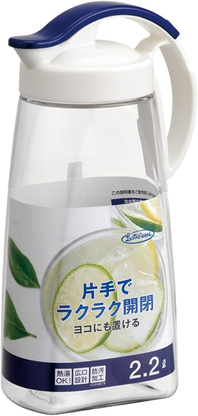 Iwasaki Industries K-1264DB Vertical Horizontal Slide Pitcher, 0.7 Gal (2.2 L) image number 2