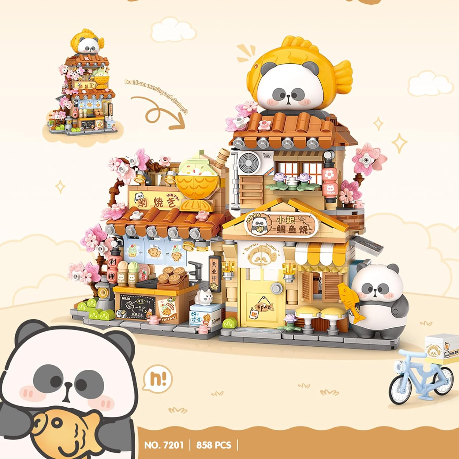 Taiyaki Panda Shop Building Set &ndash; 858PCS Japanese Mini Street View Brick Kit with Panda Figurine & Cherry Blossom Details, Collectible Building Blocks Toys image number 3