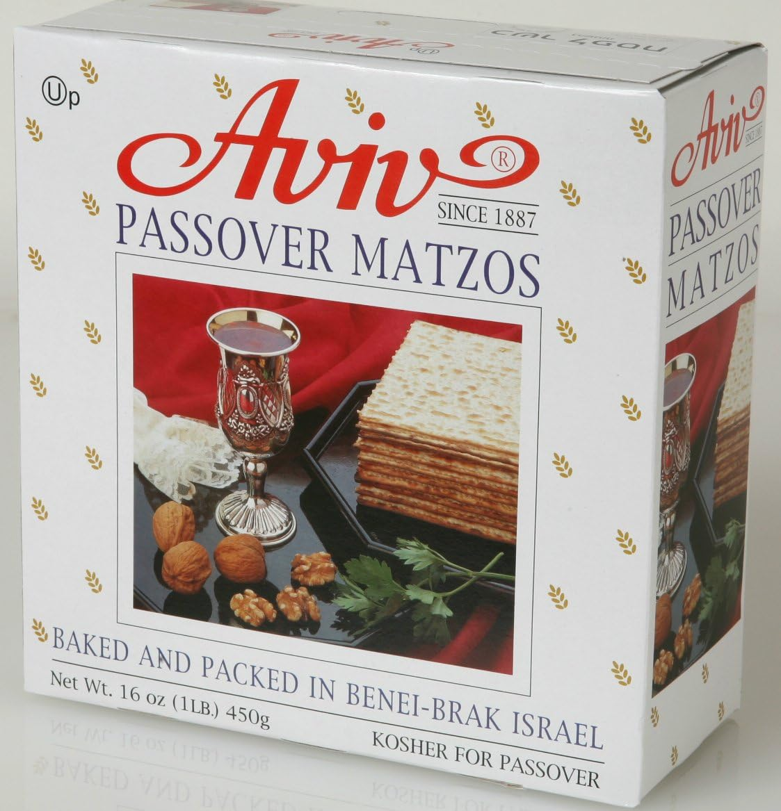 Aviv Matzos 453 G image number 1