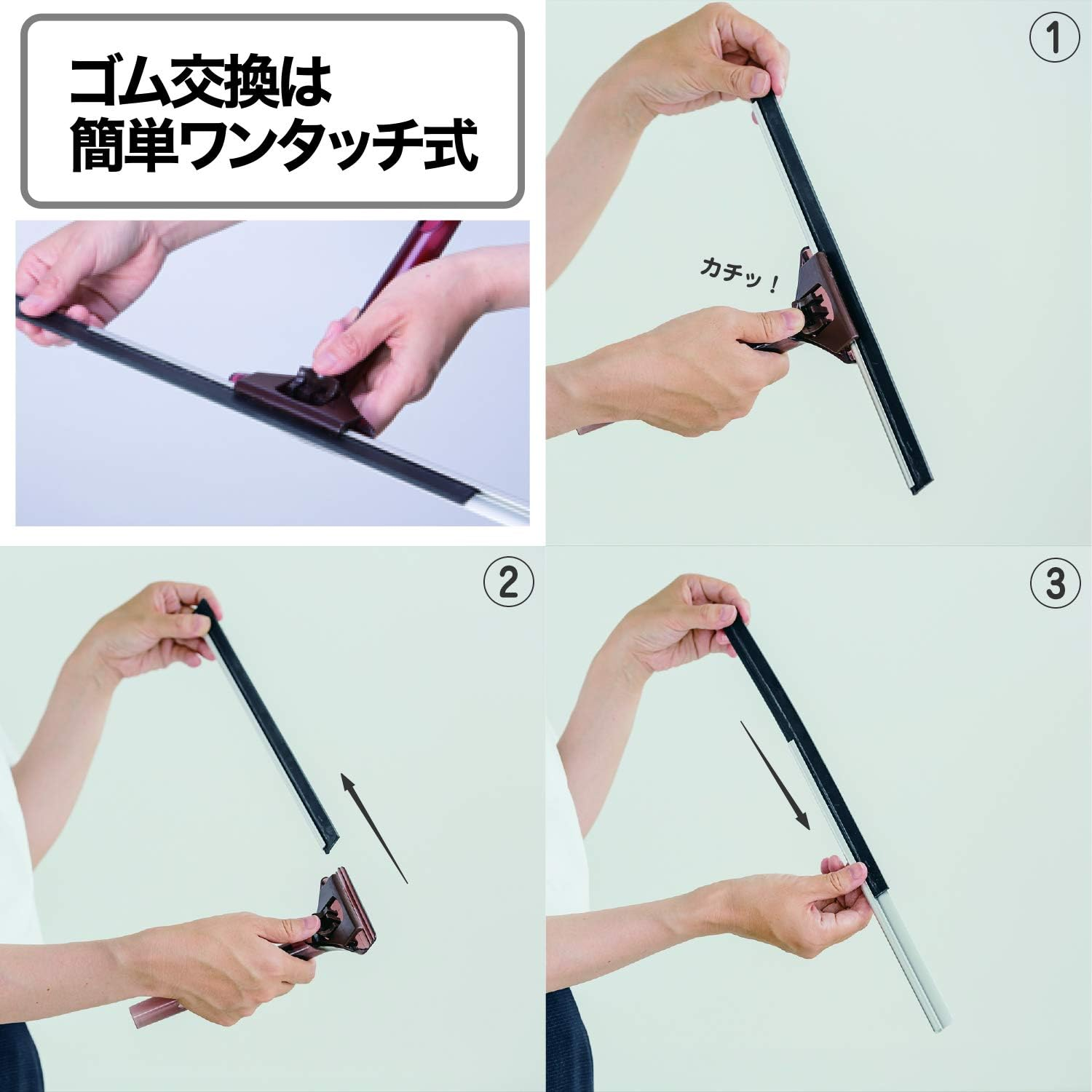 Yamazaki Sangyo 2989.Jp+ 175147 Window Glass Squeegee, Width 15.7 Inches (40 Cm), Handy image number 5