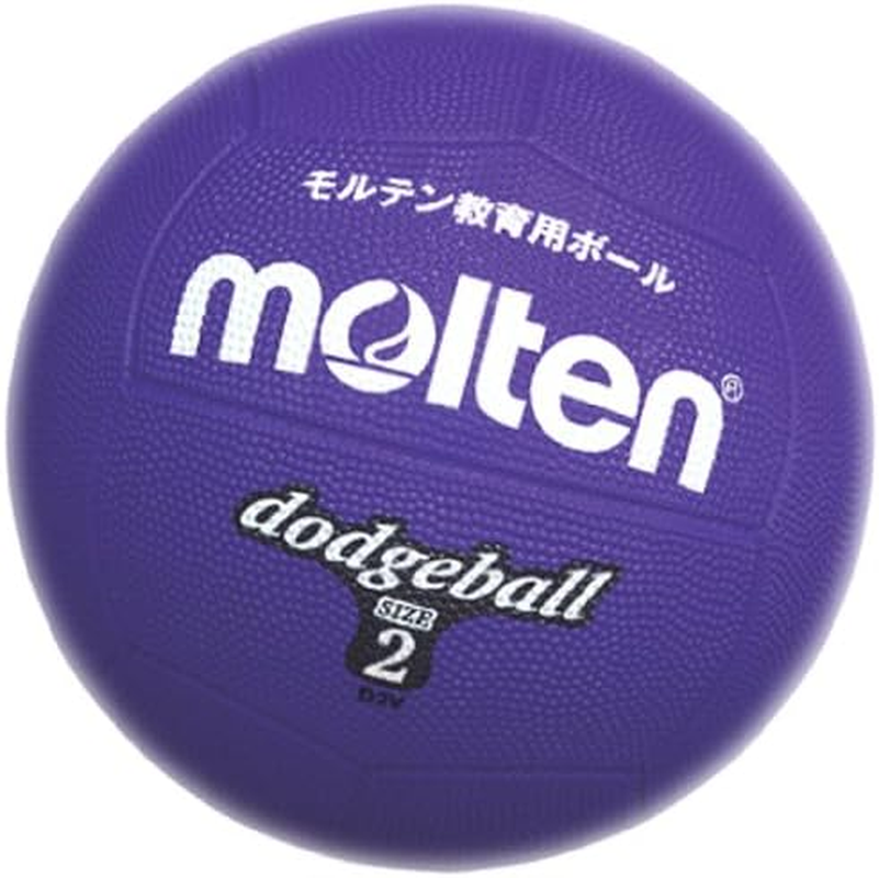 Molten D2V Dodge Ball Rubber No. 2 Ball, Purple