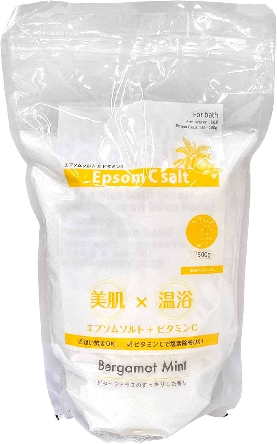 Epsom C Salt Bergamot Mint, 5.3 Oz (1,500 G) image number 4