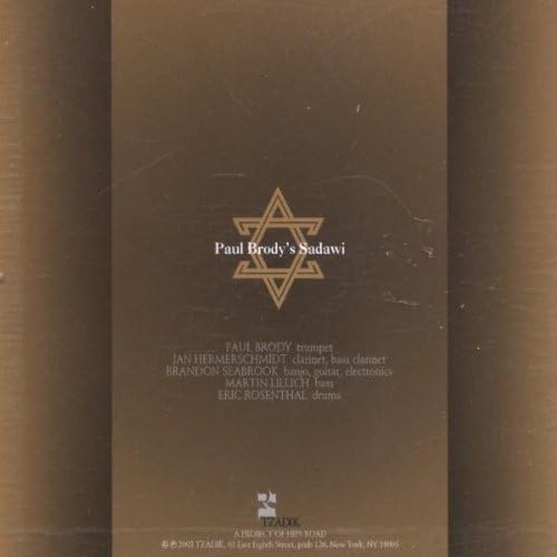 Sa'Dawi Sa'Dawi image number 1