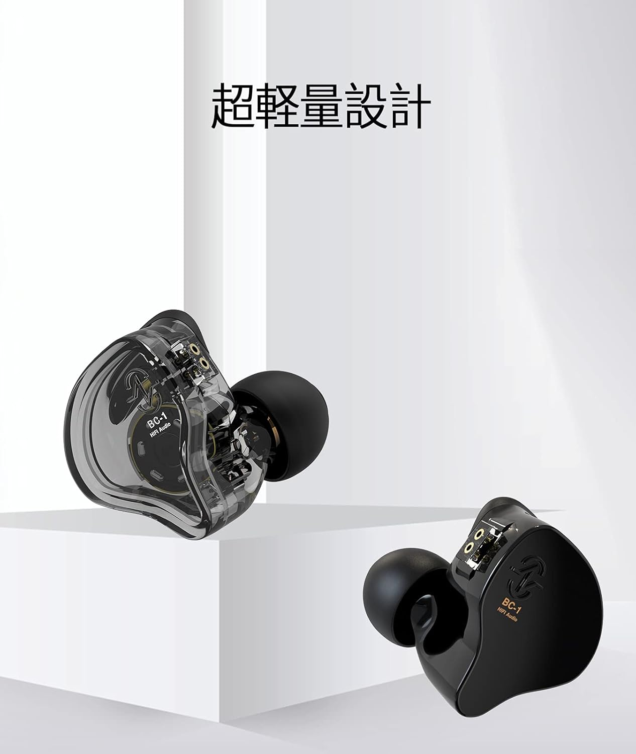 Kinboofi CCZ Melody Wired Headphones, Dynamic Hybrid Dual Driver in Ear Earphones 1BA+1DD Hifi Wired Headphones Musicians IEM Upgrade Deep Bass Suitable for Bass Vocals Pop Folk ACG (With MIC, Black)