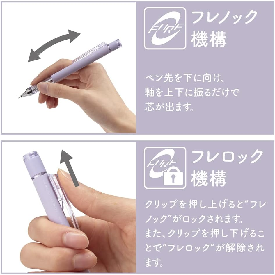 Tombow DPB-141C Mechanical Pencil MONO Monograph 0.5Mm, Matte Pink