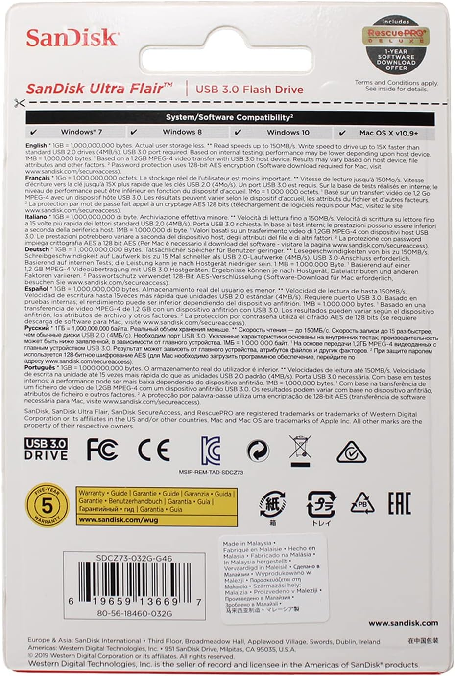 Sandisk Ultra Flair - USB Flash Drive - 32 GB - Silver image number 3