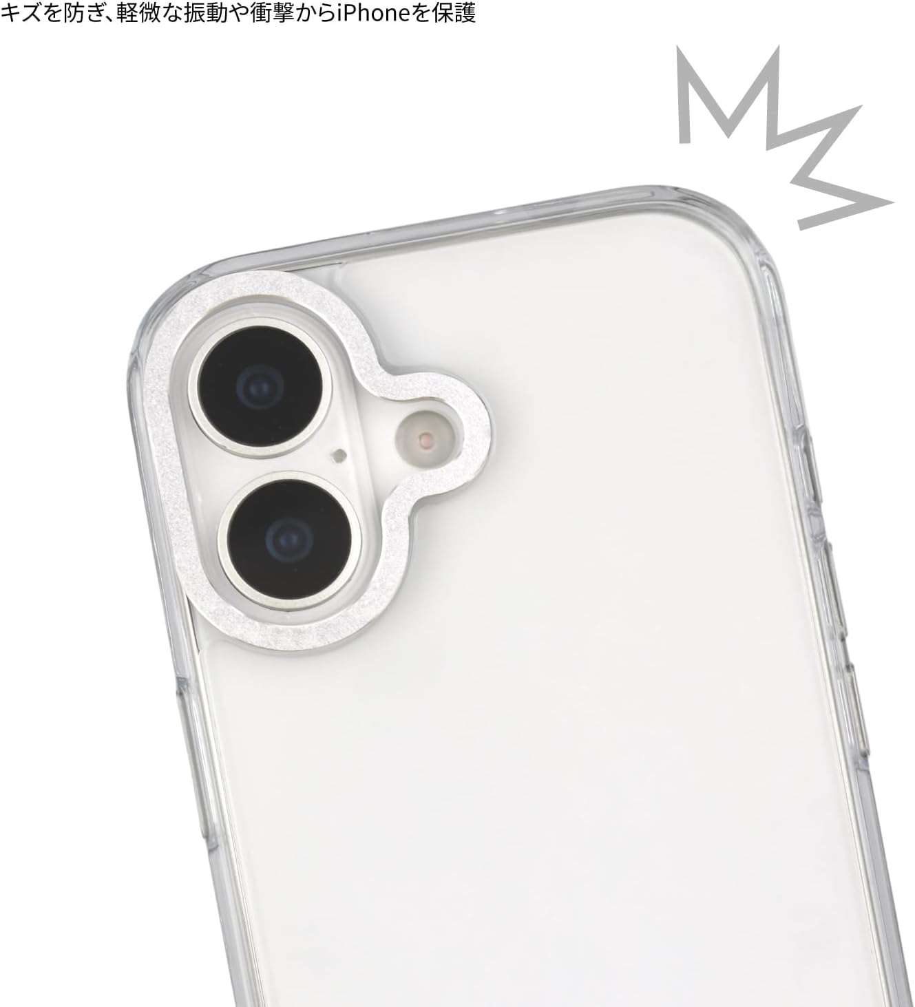 Gourmandies Peanuts Snoopy Camera Frame Iphone 17 Compatible Case Snoopy SNGG-178A image number 5