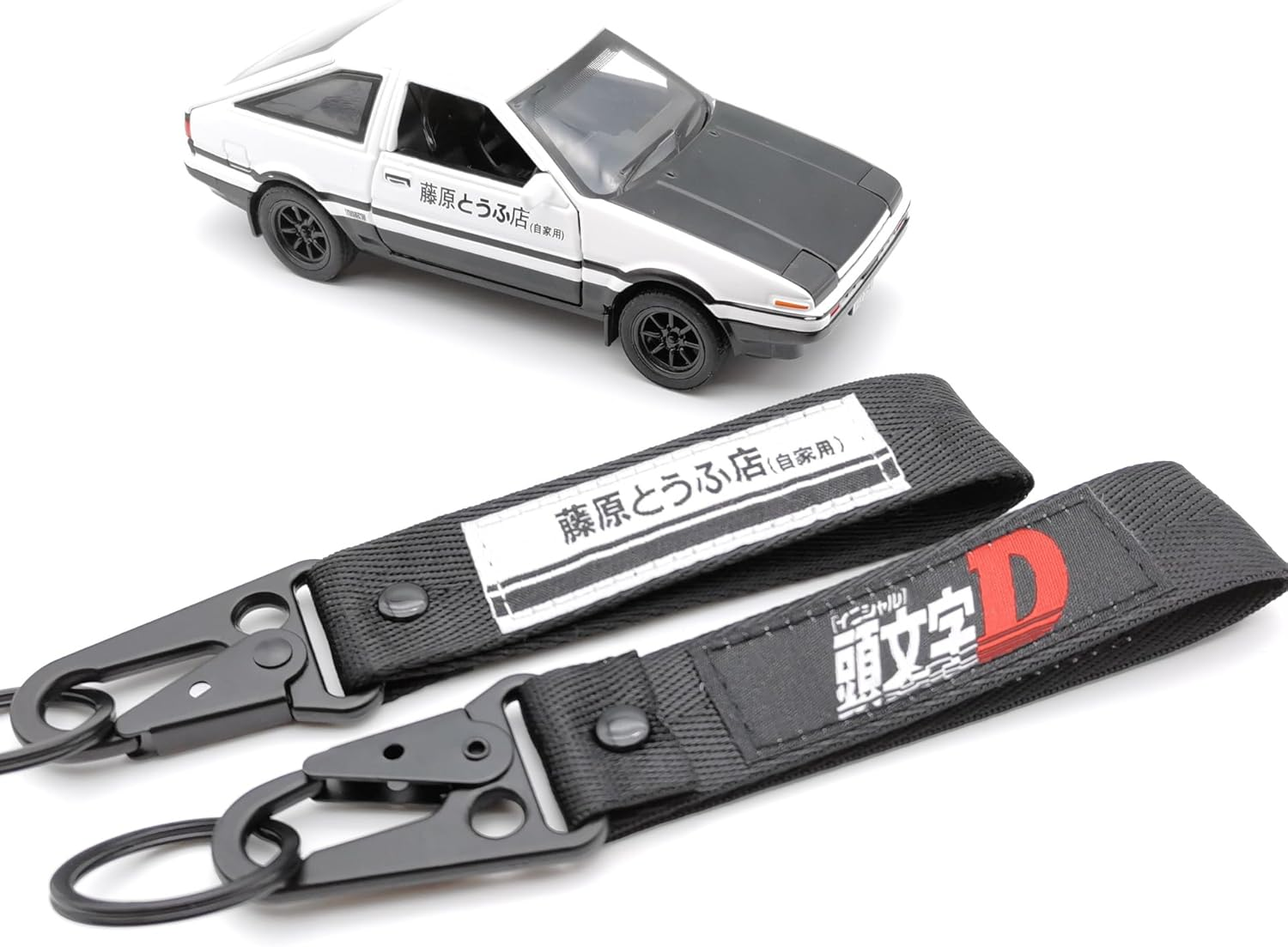 Keychain Key Ring Motorcycle Car Keys Chain Biker Accessories Initial D Keychain Fujiwara Tofu Store AE86 JDM Key Decoration image number 4
