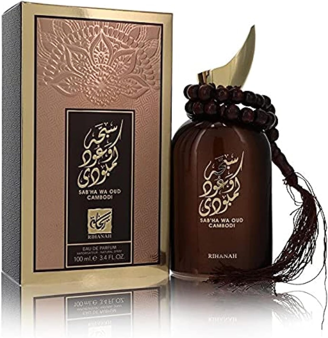 Rihanah Men'S Sabha Oud Cambodi Eau De Parfum 100 Ml